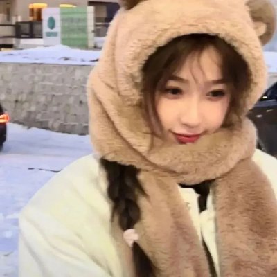 名士风流